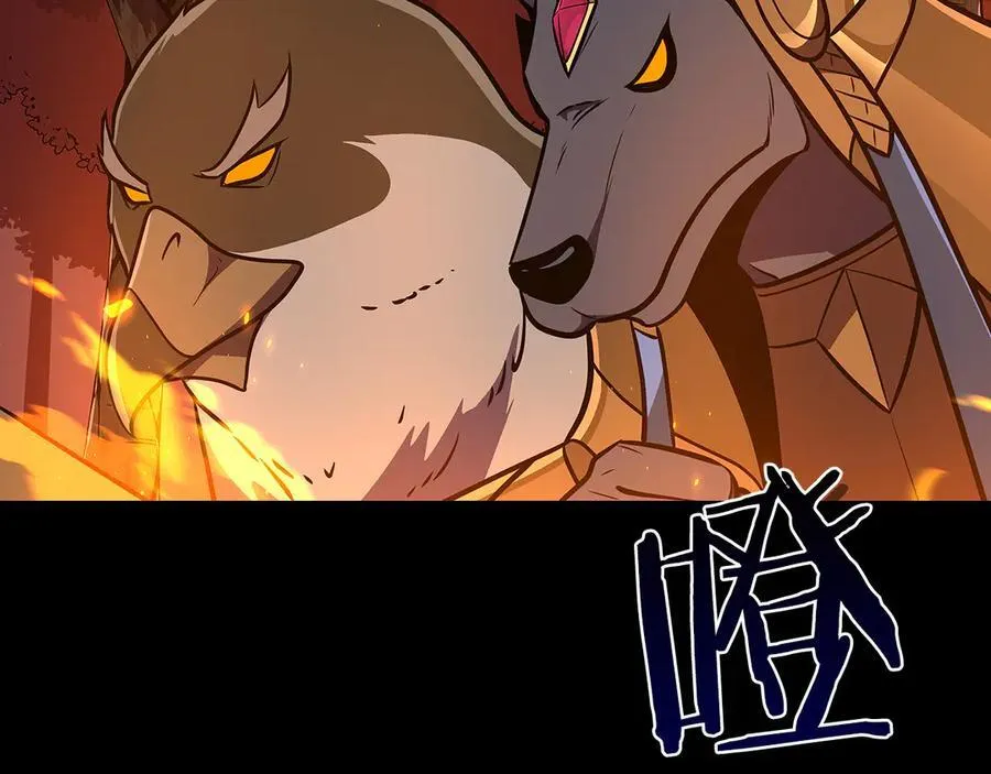第108话 主线新进展214