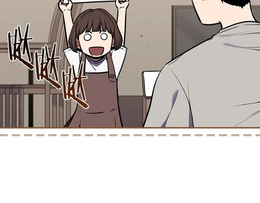 第109话 偶遇狂热粉74