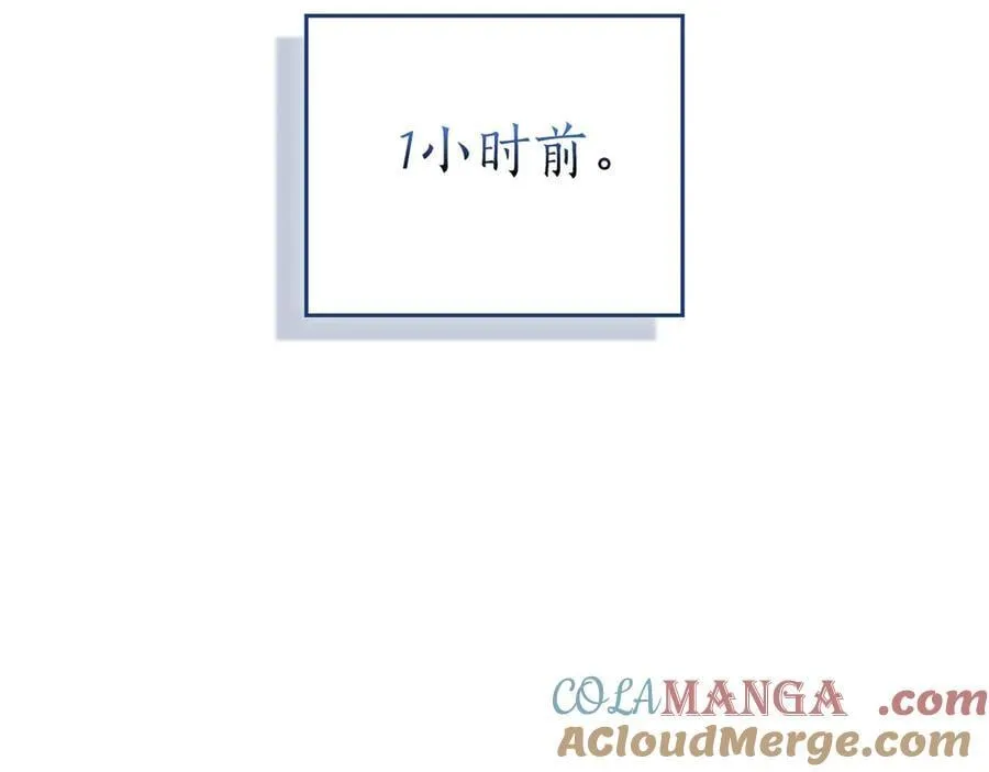 第112话 投降152