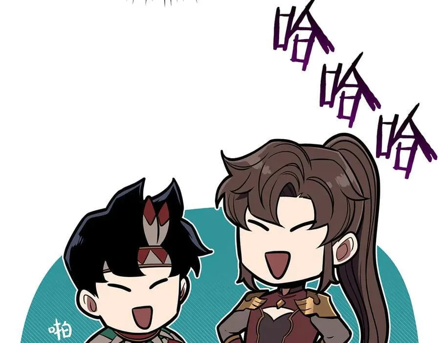 第109话 偶遇狂热粉173
