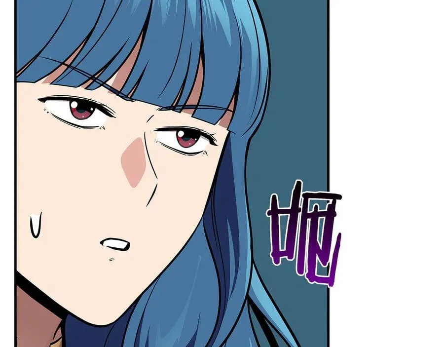 第112话 投降263