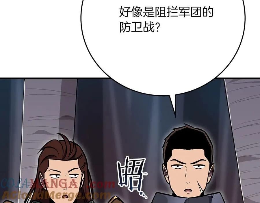 第112话 投降156