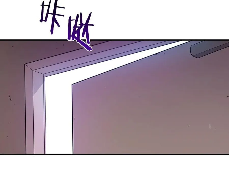 第109话 偶遇狂热粉90