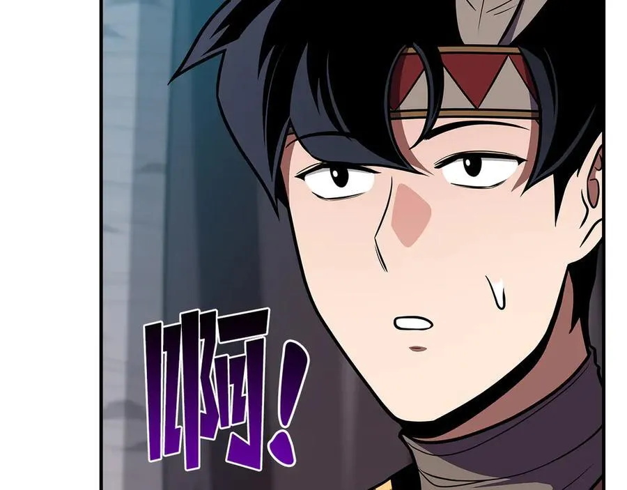 第113话 不在一个频道30