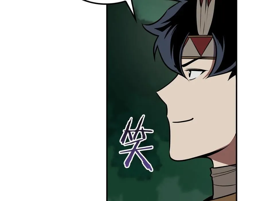 第108话 主线新进展198