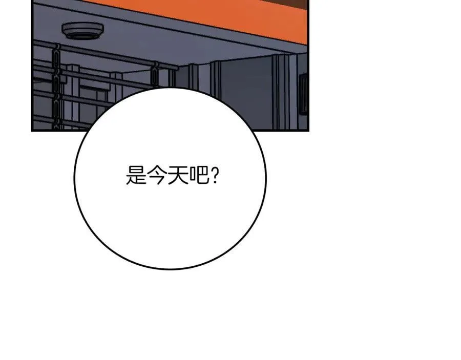第110话 lucky的兽人化模式231