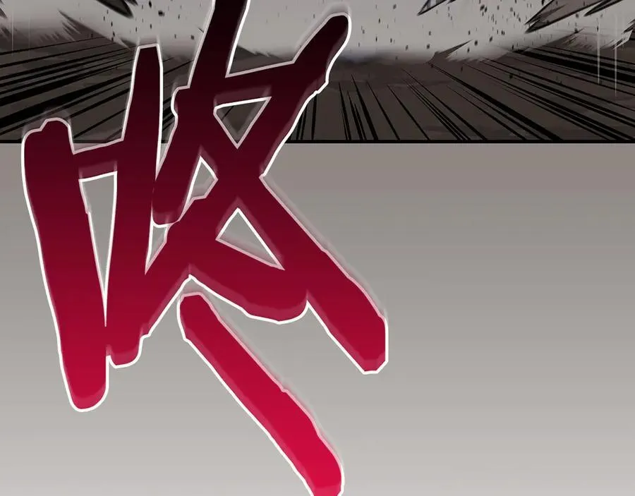 第108话 主线新进展195