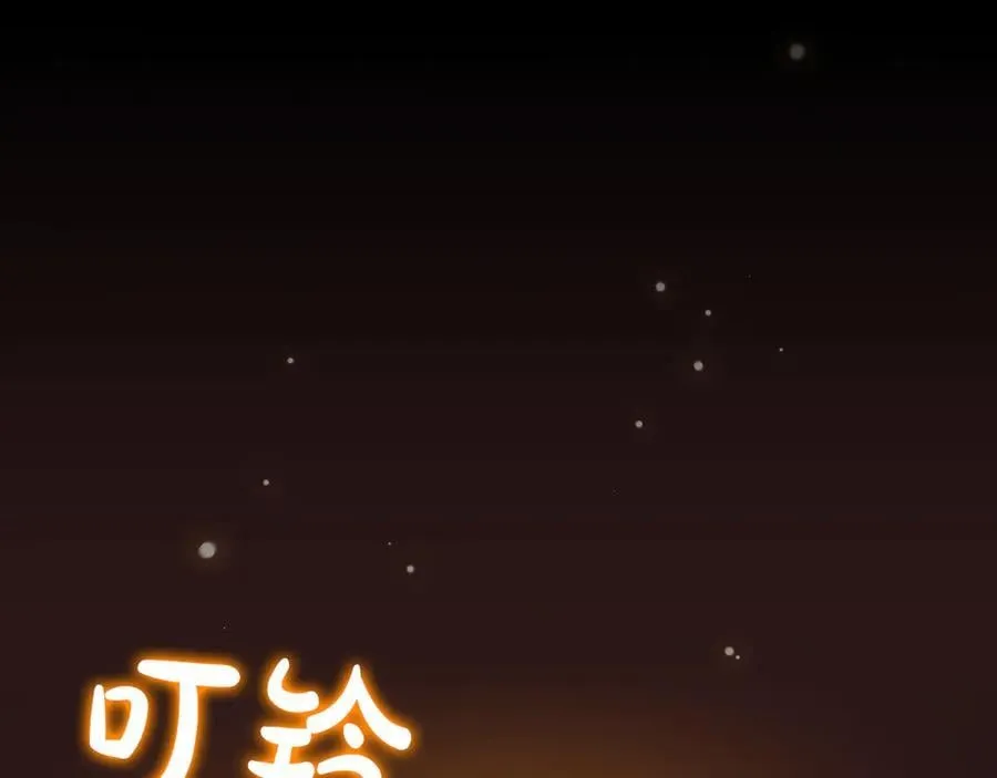 第110话 lucky的兽人化模式77