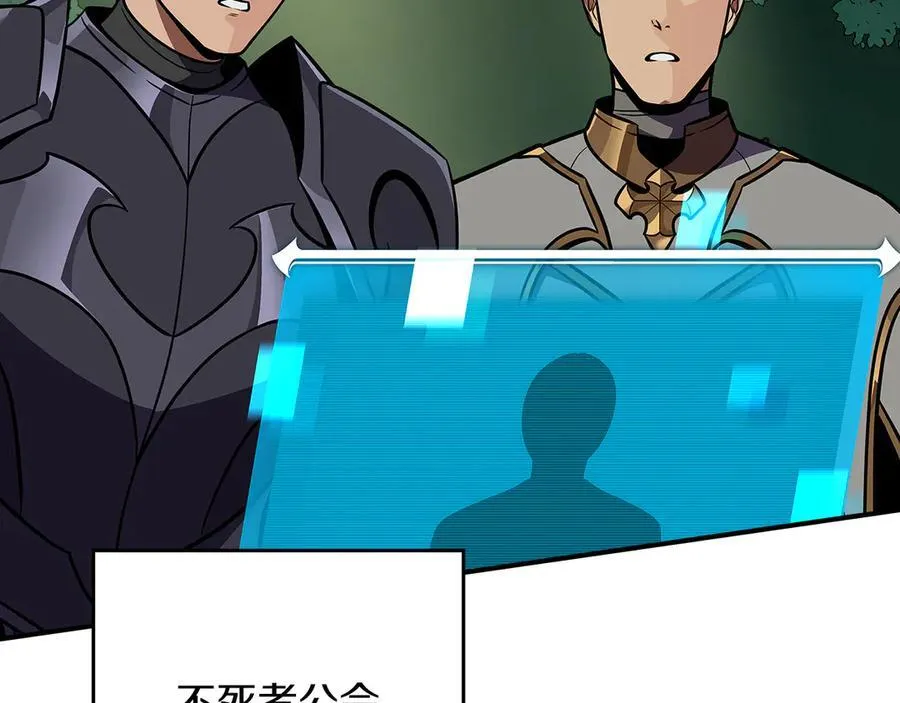 第109话 偶遇狂热粉18