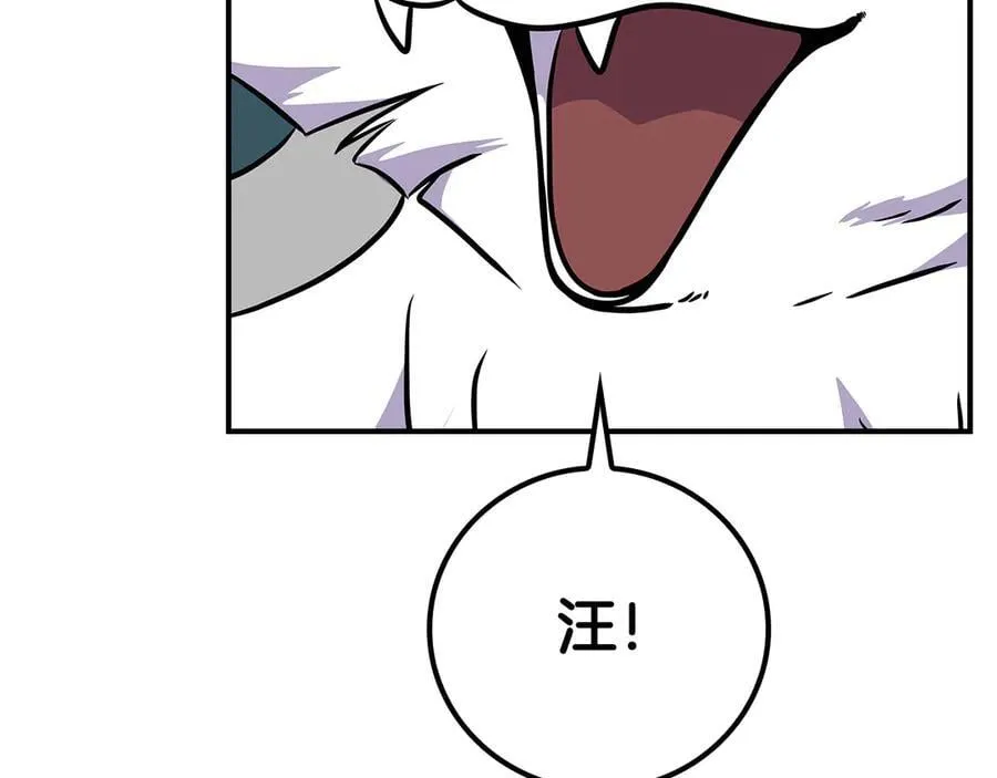 第111话 雷霆风暴255