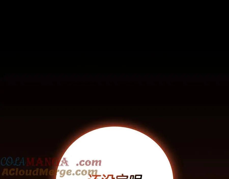 第111话 雷霆风暴284
