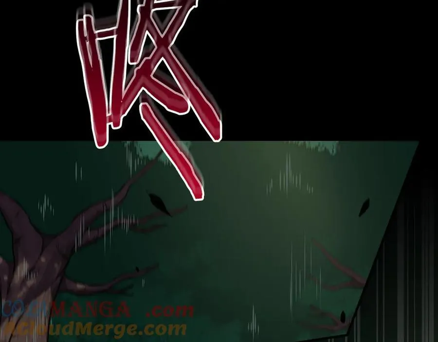第108话 主线新进展4