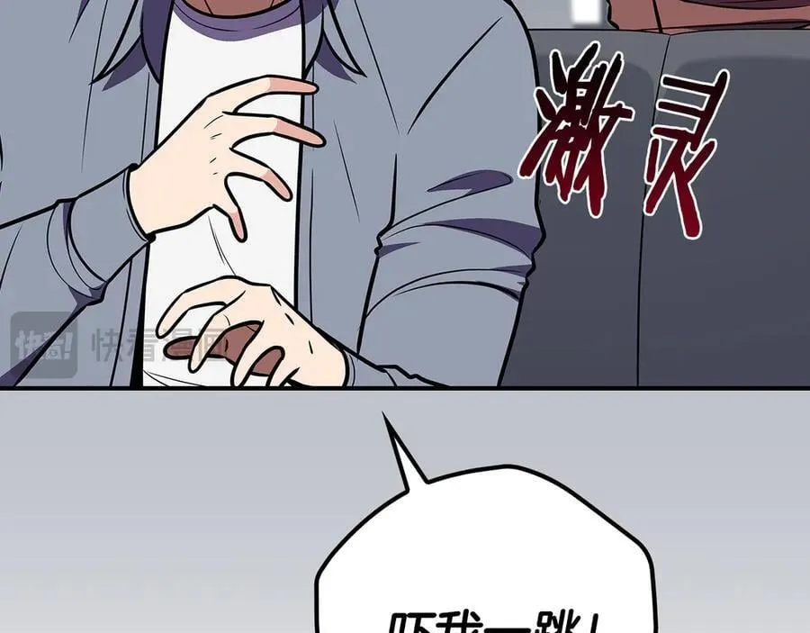 第112话 投降137