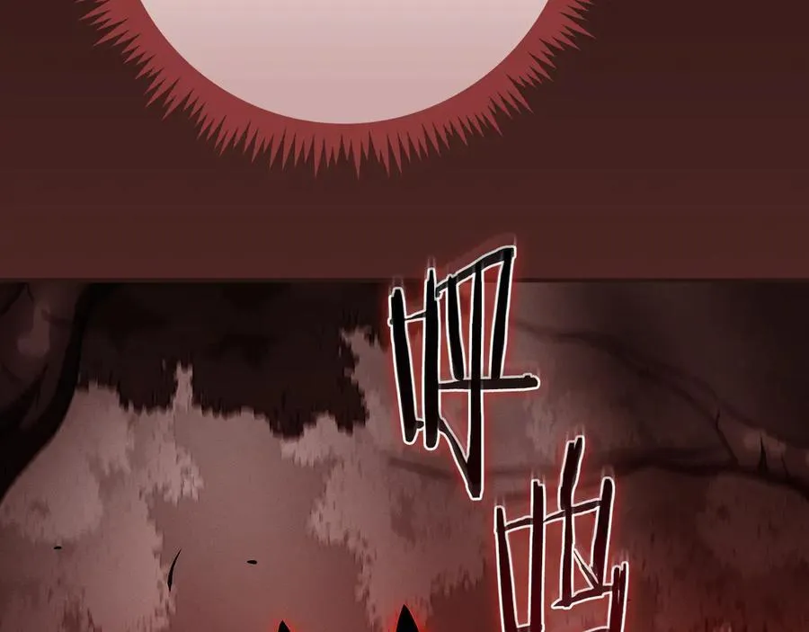 第108话 主线新进展77