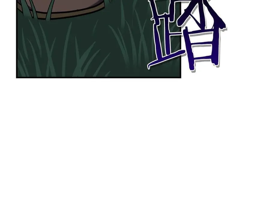 第108话 主线新进展106