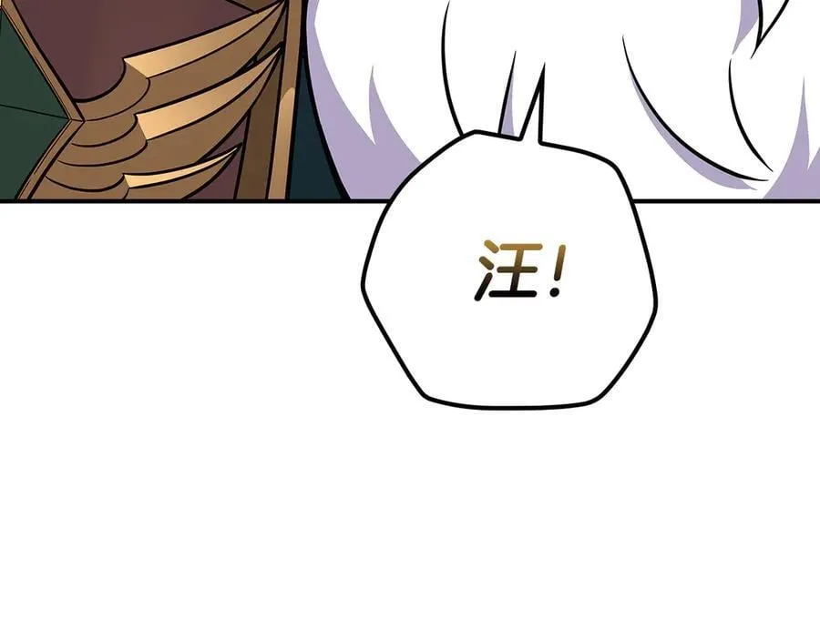 第112话 投降31