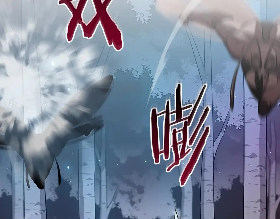 第113话 不在一个频道193