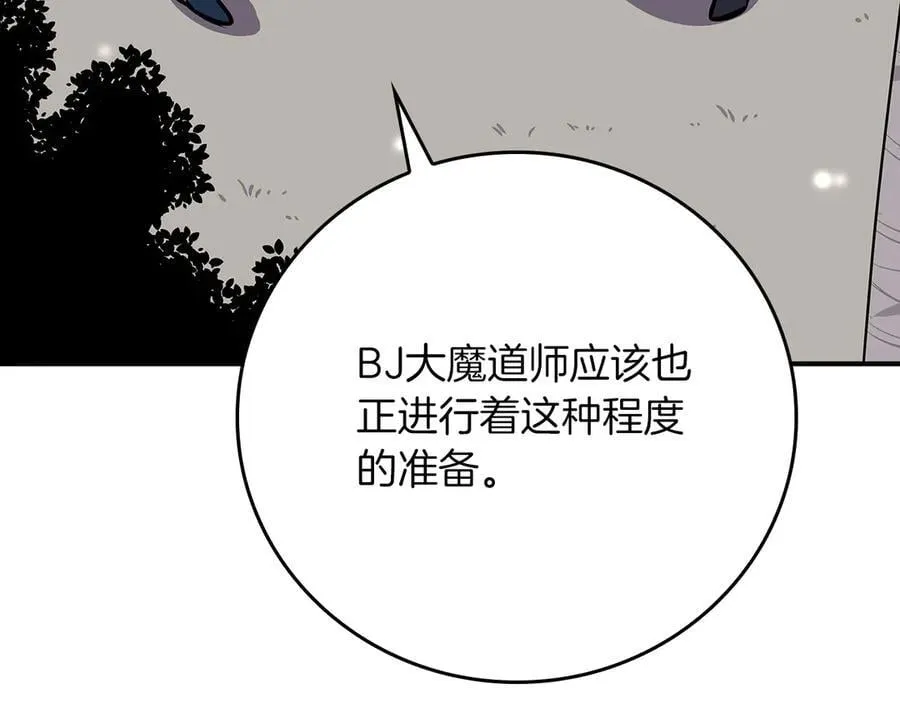 第112话 投降165