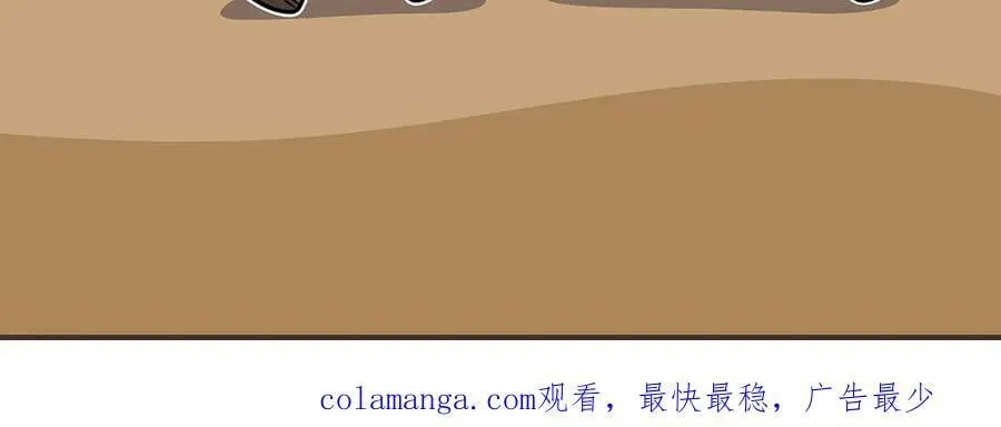第112话 投降306