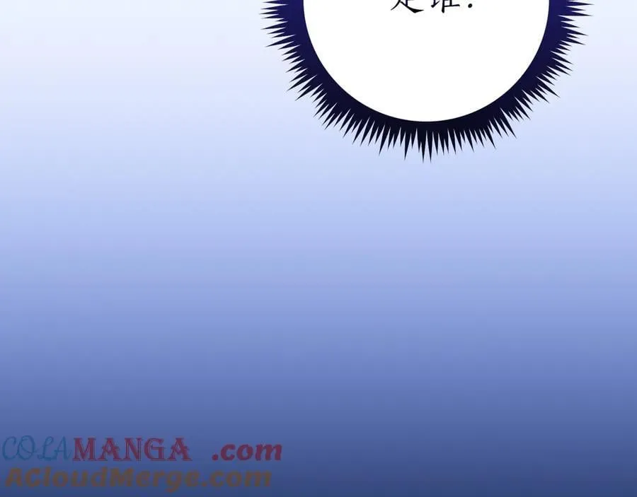 第113话 不在一个频道272