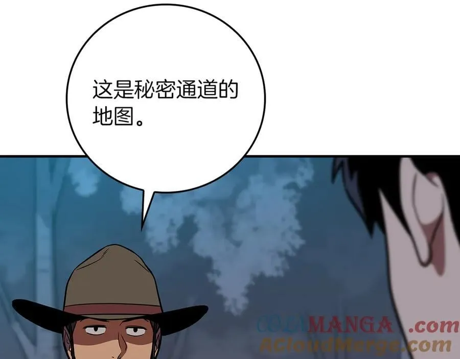 第110话 lucky的兽人化模式156