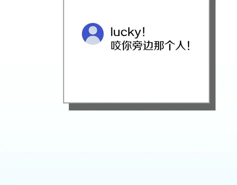 第112话 投降33
