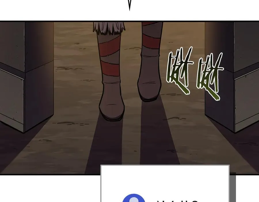 第111话 雷霆风暴133