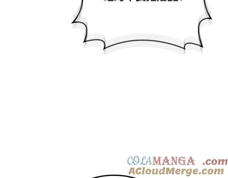 第109话 偶遇狂热粉188