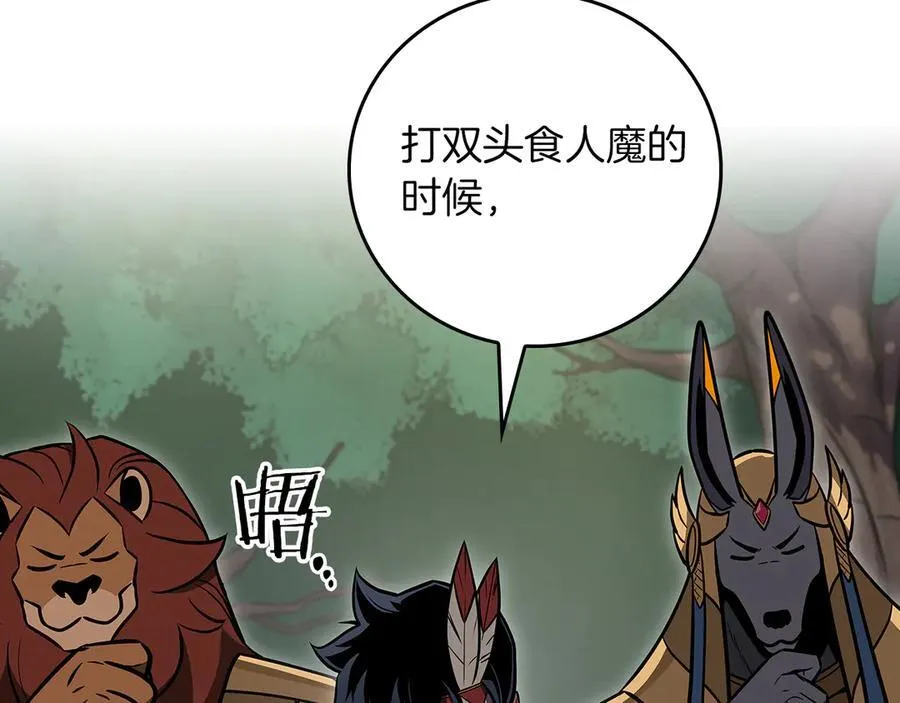 第109话 偶遇狂热粉123