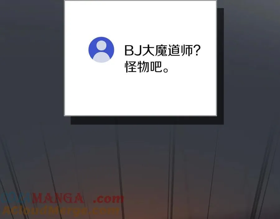 第111话 雷霆风暴180