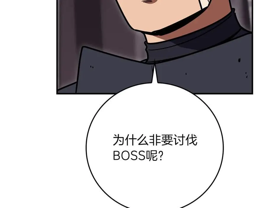 第112话 投降170