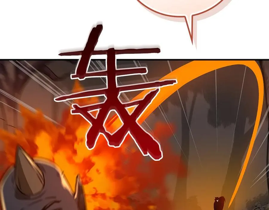 第108话 主线新进展167