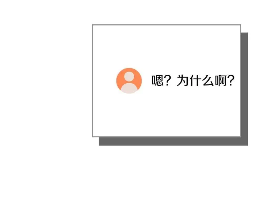 第112话 投降251