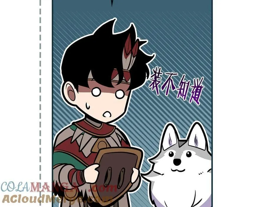 第111话 雷霆风暴300
