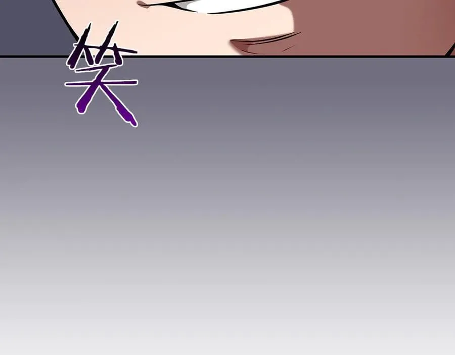 第110话 lucky的兽人化模式215
