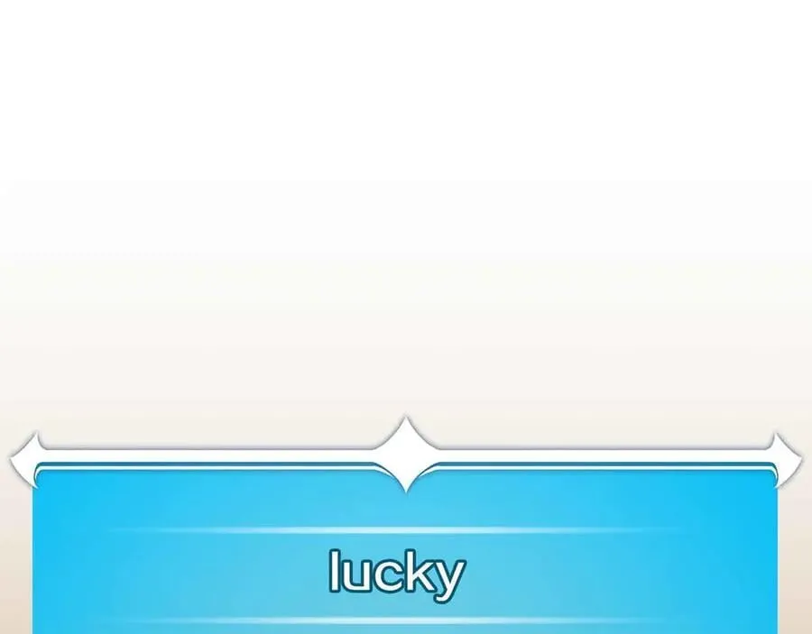第110话 lucky的兽人化模式15