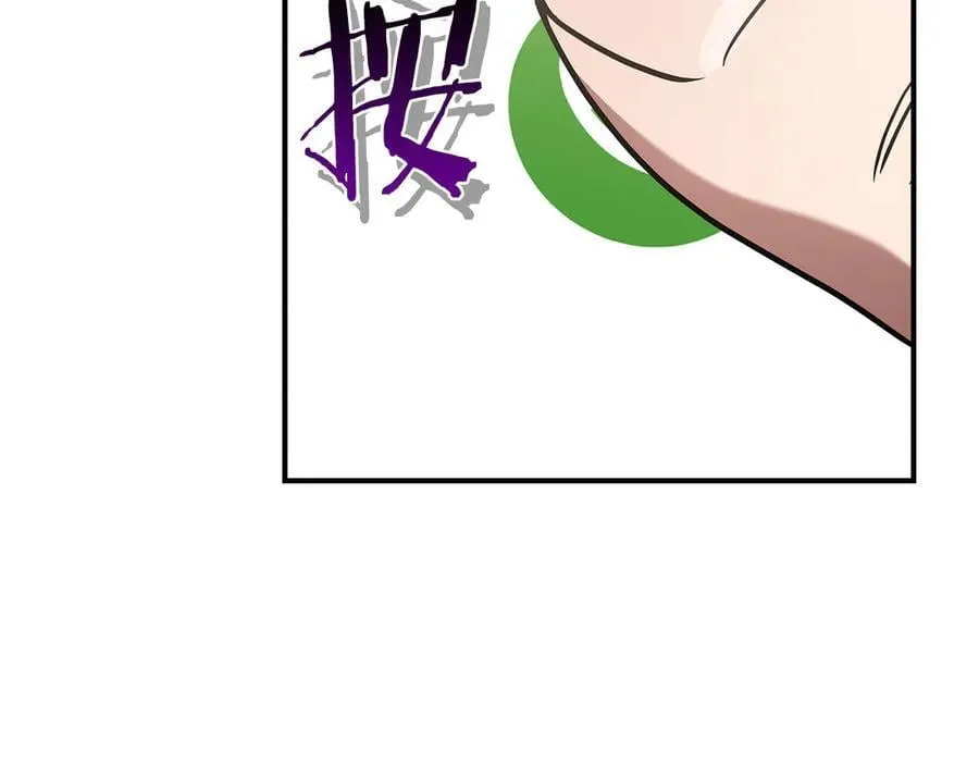 第110话 lucky的兽人化模式221