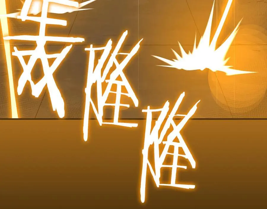 第111话 雷霆风暴281