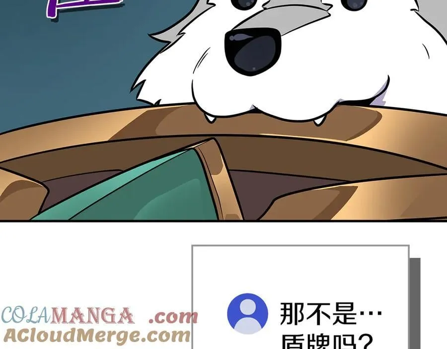 第111话 雷霆风暴296
