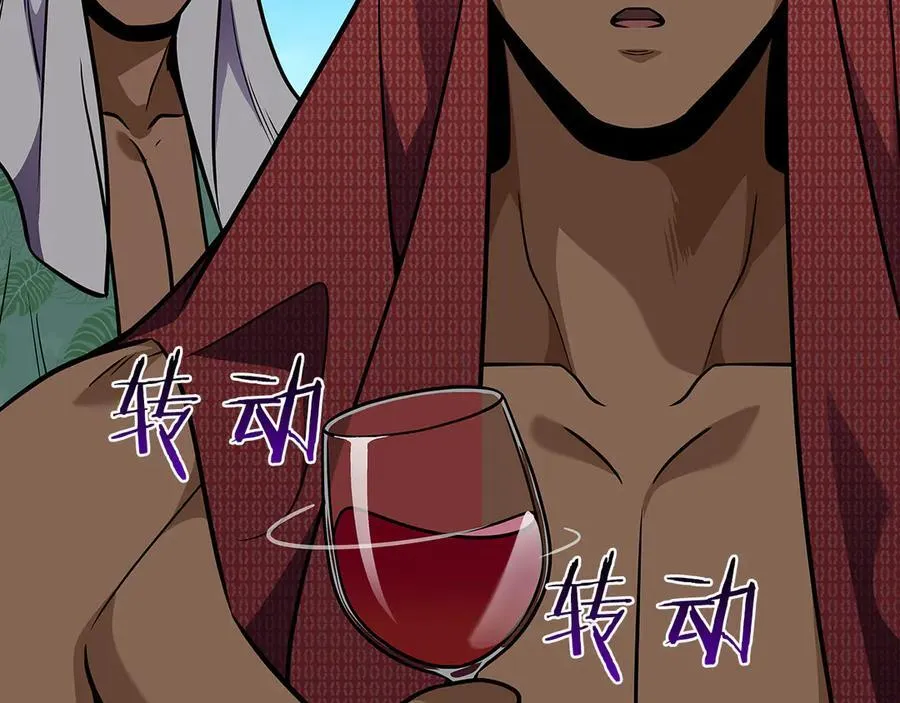 第109话 偶遇狂热粉57