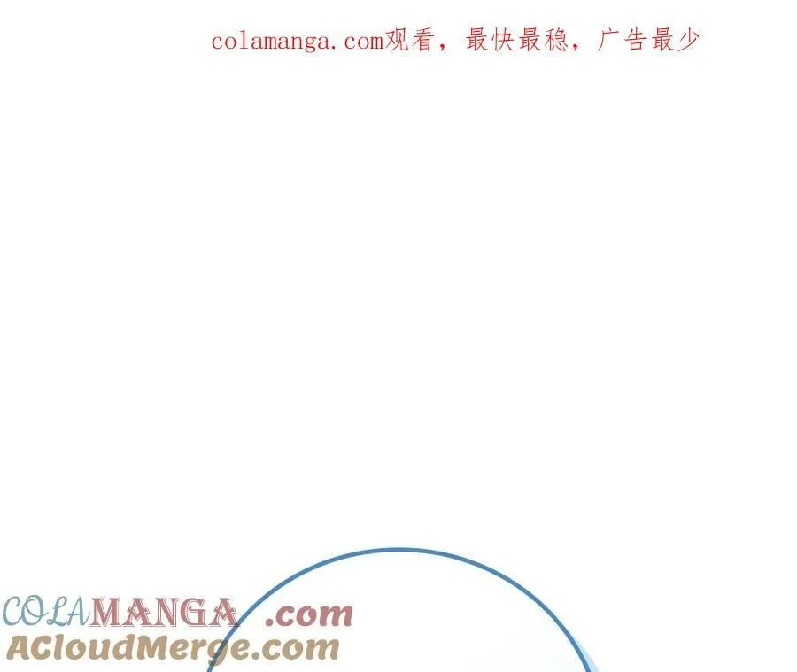 第109话 偶遇狂热粉0
