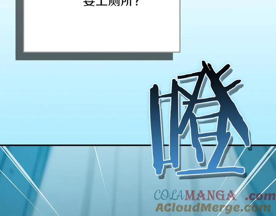 第111话 雷霆风暴164