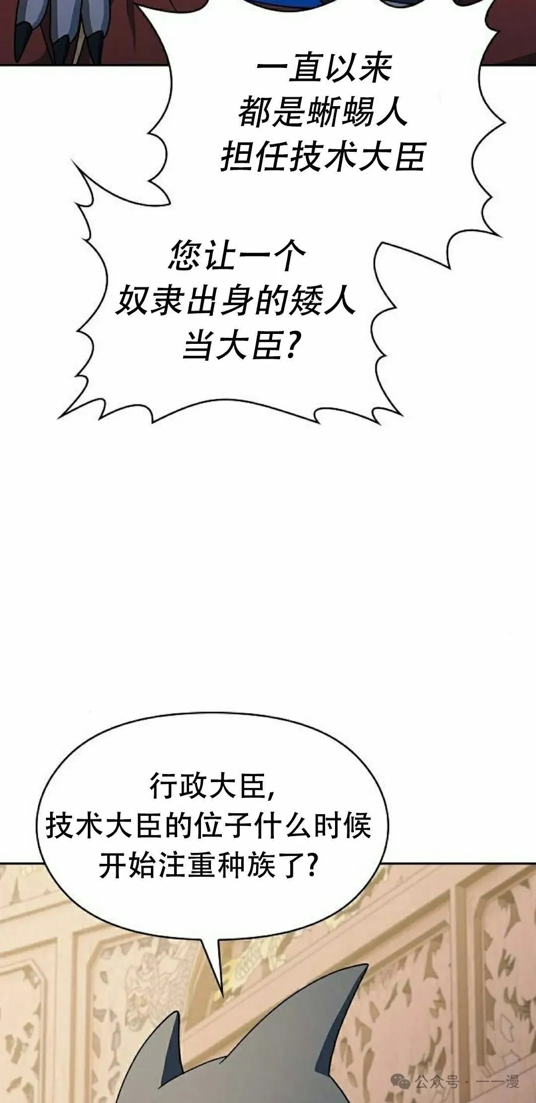 第74集1
