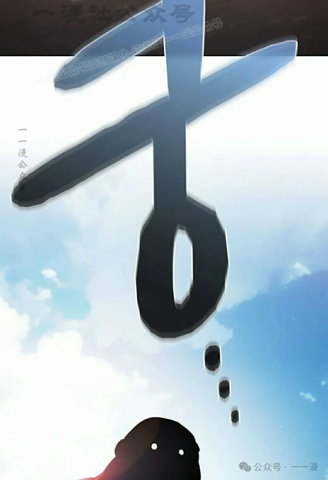 第74集93