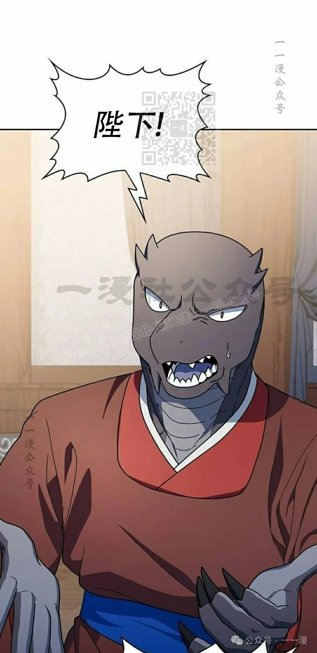 第74集0