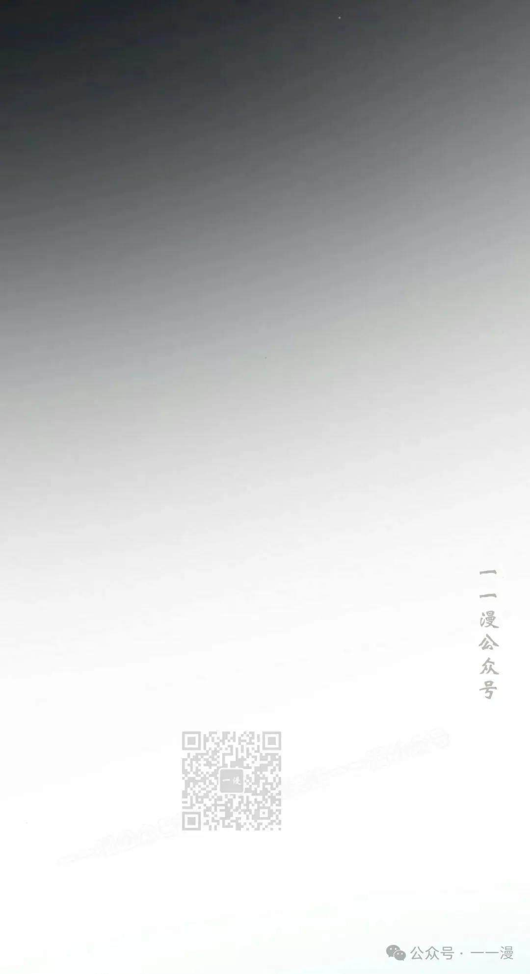 第74集62