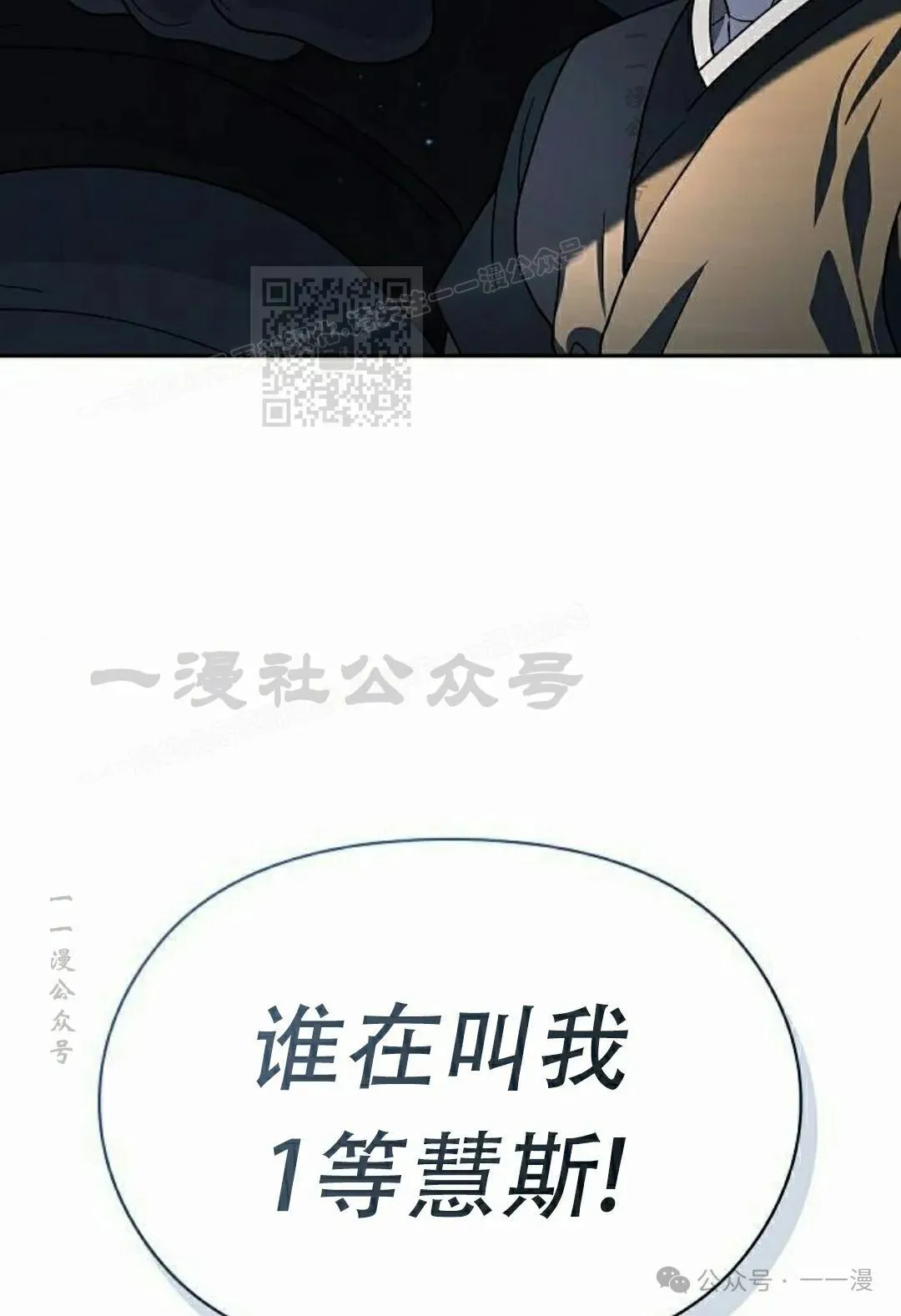 第74集95