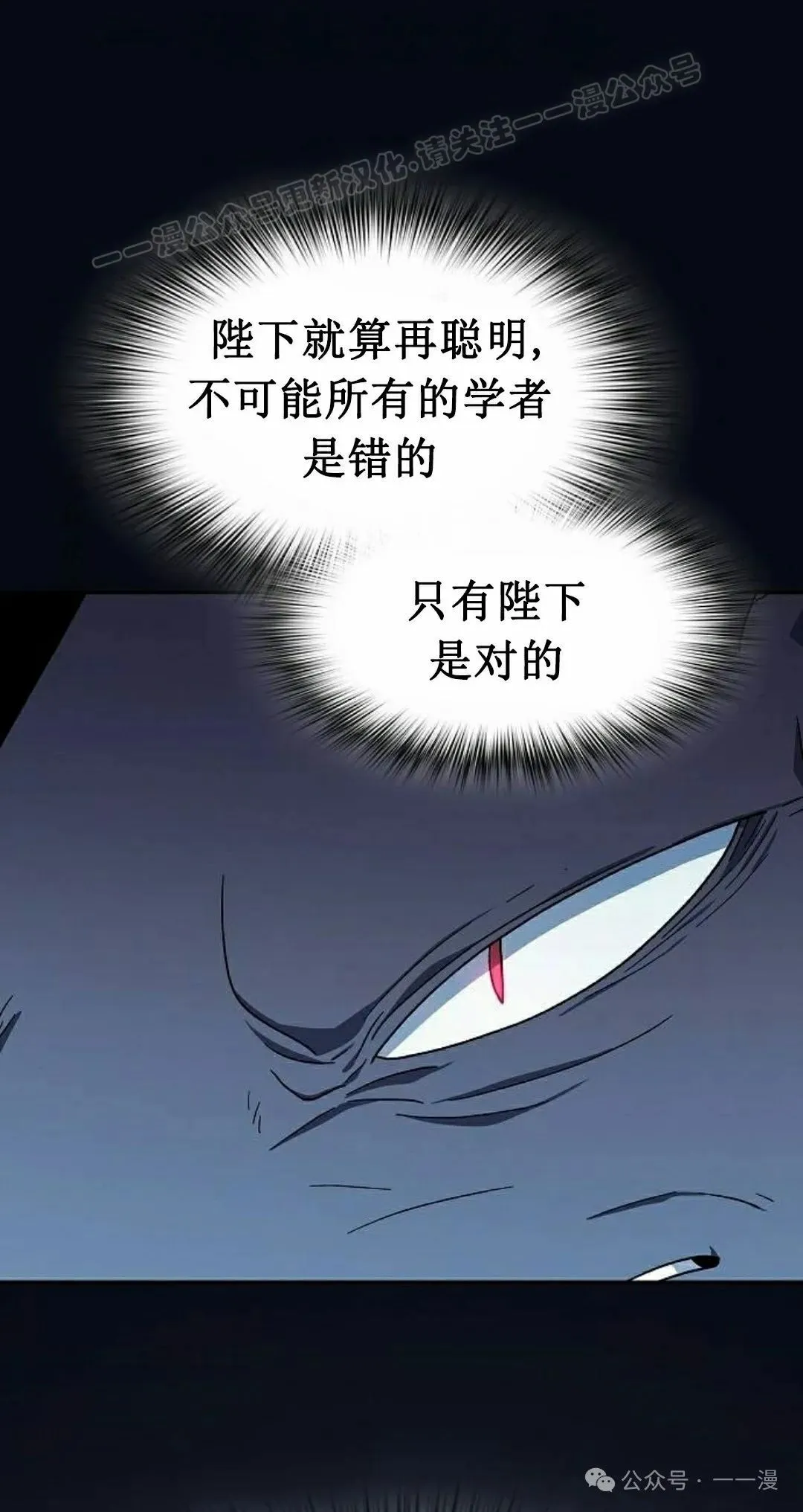 第74集43