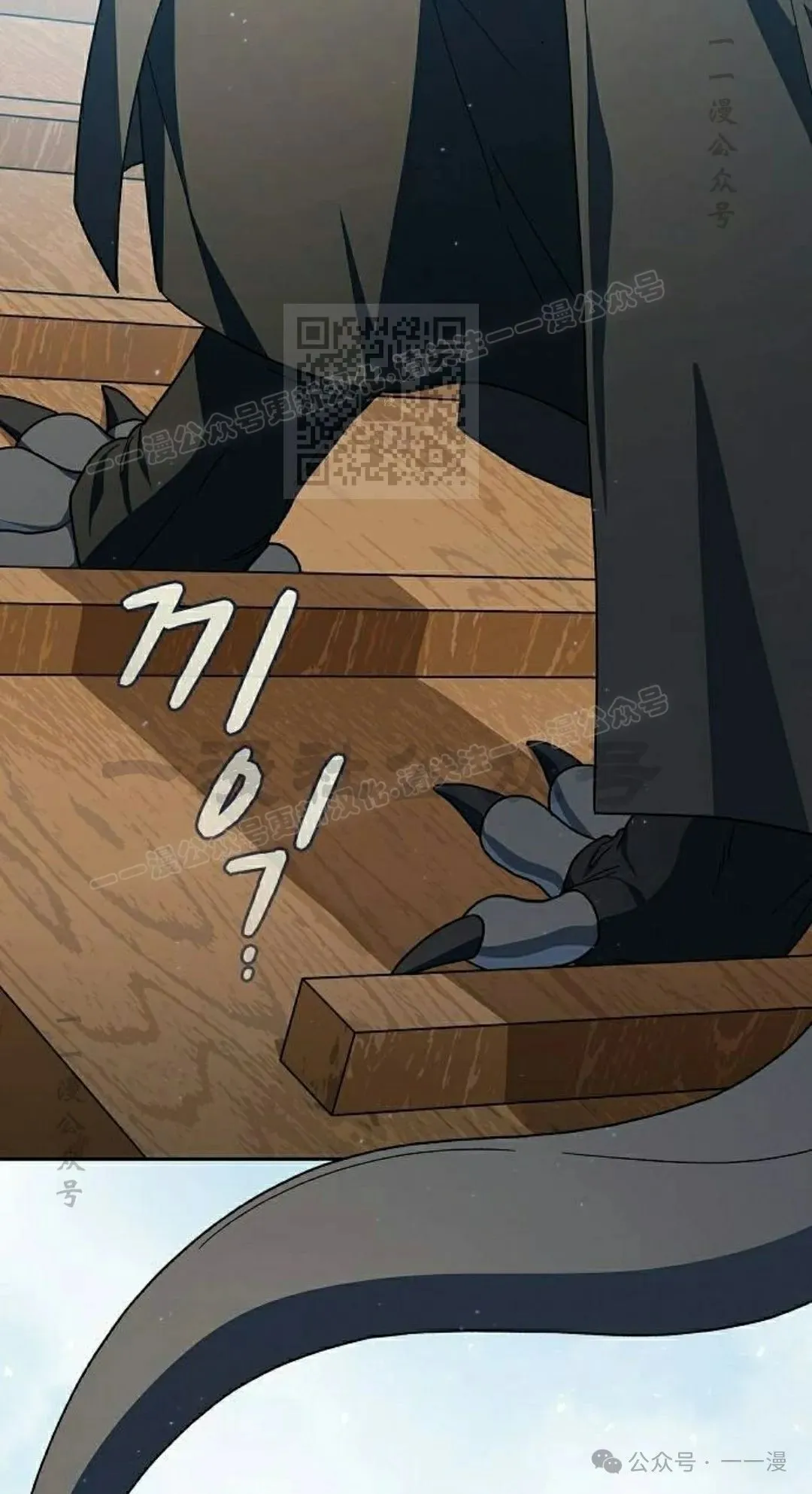 第74集65