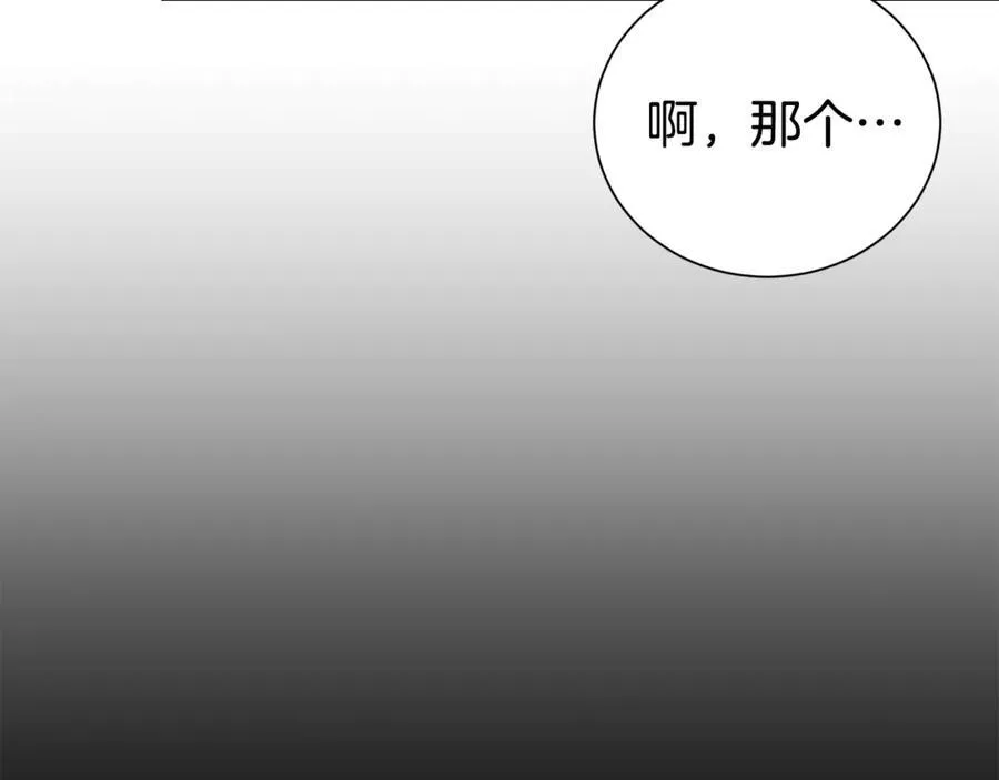 第110话 舞会在即161